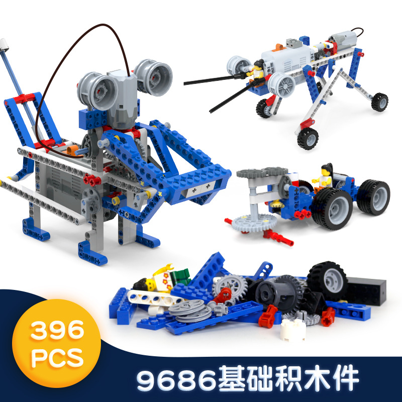 Juego de bloques de construcción 9686, 396 piezas, partículas pequeñas