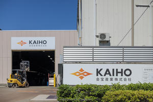 Contenedor de Motor 20F, Piezas de Repuesto Automotrices Usadas para Modelos 1968-2020, Disponible en Japón - Product Image 5