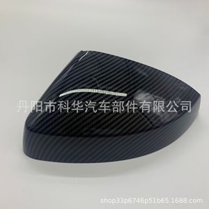 Cubiertas de Espejos de Fibra de Carbono para Audi A3 S3 RS3 13-19 con Orificios Auxiliares, Juego Completo - Product Image 5