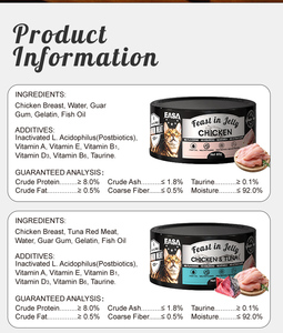 Alimento Húmedo Feast Jelly para Gatos, Fórmula de Pollo y Atún, Alto en Proteínas, Multivitaminas, Postbióticos, Carne Orgánica, Digestión Sensible, Sin OMG - Product Image 6