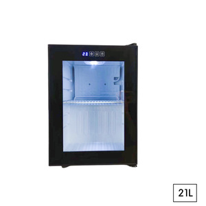 Frigorifero Mini Bar Intelligente <span class=keywords><strong>di</strong></span> Piccole Dimensioni, Appositamente Progettato per Camere d'Albergo - Product Image 5
