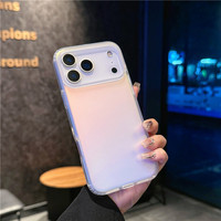 Coque de luxe antichoc à design dégradé pour 17 Pro Max avec support de téléphone, coque magnétique colorée effet caméléon
