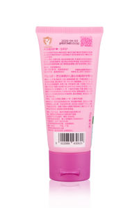 Crema per dermatite da pannolino per neonati, cura delle natiche per neonati con proteine Multi-vitaminiche, senza profumo | Etichetta privata OEM/ODM, personalizzazione - Product Image 3