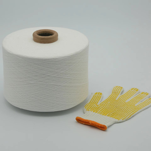 Guantes de Trabajo de Seguridad Industrial para Construcción, Vietnam, 450g-600g/doz, Calibre 7, TC, Anti-Corte, Antideslizantes, Sin Látex, para Jardinería - Product Image 1