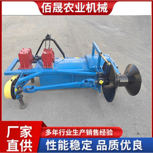 เครื่องจักรเตรียมดิน เครื่องเตรียมพื้นที่เพาะปลูก กล่องเกียร์สีน้ำเงิน อุปกรณ์การเกษตรประสิทธิภาพสูง - Product Image 2