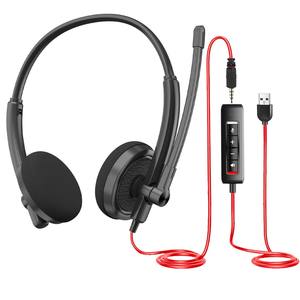 Écouteurs légers WRHW03 pour téléphone, vente chaude transfrontalière, service client, appels, aviation, entreprise, conducteur - Product Image 1