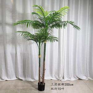 AF7010 simulazione all'ingrosso <span class=keywords><strong>Areca</strong></span> <span class=keywords><strong>catechu</strong></span> albero pianta artificiale albero di Banana artificiale albero artificiale classico tropicale - Product Image 1