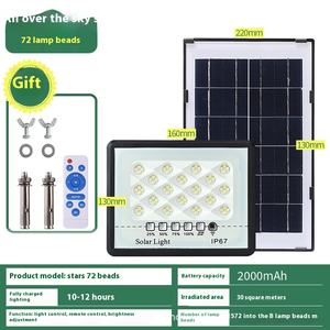 Chengjia 500W güneş LED bahçe yeni IP67 projektör için kırsal ev sokak yol özel sınır ötesi doğrudan fabrika satış - Product Image 6