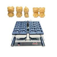 Machine à gaufres mini panda personnalisée pour petites entreprises, usage commercial, gaufrier Taiyaki en forme d'ours avec certification CE