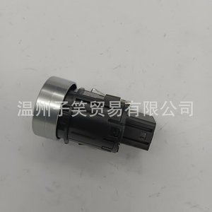 ปุ่มสตาร์ทเครื่องยนต์แบบปุ่มเดียว 8U0905217 ระบบเข้ารถแบบไร้กุญแจแบบมีสาย ทำจากอะลูมิเนียม สำหรับรถยนต์ - Product Image 2