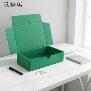 Caja de Cartón Corrugado Ecológica Personalizada con Relieve, Materiales Reciclados, Cierre Magnético para Empaque de Ropa - Product Image 1
