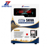 Régulateur de tension automatique mural SVC 1KVA 3KVA 5KVA 8KVA avec protection de tension à relais CA simple pour climatiseur