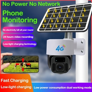 Cámara de Vigilancia CCTV Inalámbrica Solar 4G, WIFI IP66, Impermeable para Exteriores, Bajo Consumo, con Alarma PIR de Detección Humana y SIM - Product Image 3