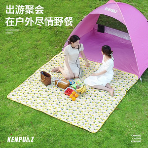 Kempma Picnic <b>Mat</b> Oxford Cloth Waterproof <b>Camping</b> Outdoor <b>Mat</b> 2-6 People Foldable With Handle Yellow Grid And Leaf Pattern - Product Image 3