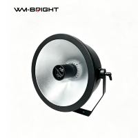 Mini projecteur de scène en aluminium 450W, contrôle DMX512, RGBW, IP54, étanche pour l'extérieur, pour l'éclairage d'événements, DJ, discothèque et concert