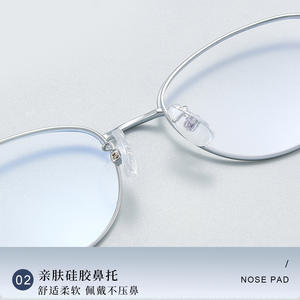 Montures de lunettes ovales Danyang 58259, monture intégrale, verres en résine, anti-UV, lunettes unisexes - Product Image 5