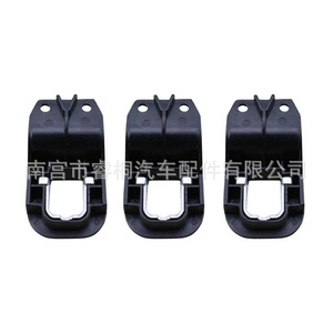 Soporte de montaje de faros Shuangxuan 63127195535 para Bmw X3 X5 E70 Ne71, clips de fijación de plástico, unidad individual - Product Image 1