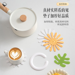 Daisy <b>Heat</b> Insulation Mat Flower Shape White And Yellow Anti Scalding Table <b>Coaster</b> For Kitchen Use - Product Image 3