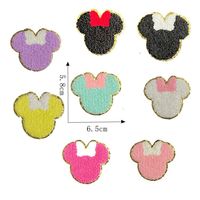 Patchs en chenille alphabet personnalisés sans MOQ pour veste, vêtements, usine de broderie