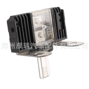Relé Fusible Hyundai Kia 1879005001 150A, Componente Eléctrico Automotriz de Repuesto - Product Image 5