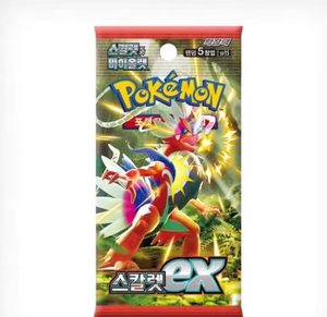 Boîte de boosters de cartes à collectionner Pokémon coréennes scellées d'origine SV1S SV1V - Product Image 2