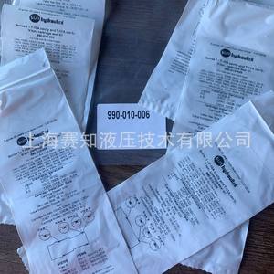 990010006 990-010-006 SUN Hydraulics (USA) Composants d'étanchéité Joints de haute qualité - Product Image 4