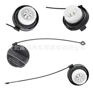 Tapa del Tanque de Combustible 17251-1VZ0D para Nissan Pathfinder Murano Infiniti QX60, Tapa de Combustible de Plástico para Automóvil - Product Image 1