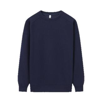 Sudadera de Algodón Puro Hecha a Medida, Manga Larga, Uniforme de Trabajo con Logotipo Impreso y Bordado, Bolsillos Laterales, para Personas de Mediana Edad - Product Image 1