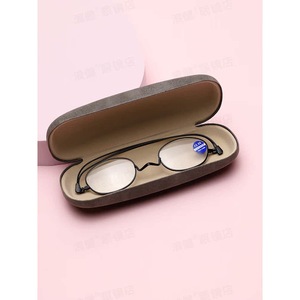 <span class=keywords><strong>Étui</strong></span> <span class=keywords><strong>à</strong></span> <span class=keywords><strong>lunettes</strong></span> HY en cuir synthétique haut de gamme, résistant aux chutes et <span class=keywords><strong>à</strong></span> la pression, en métal, pour hommes et femmes, en peau de mouton, pour étudiants - Product Image 3