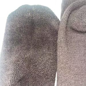 Calcetines Deportivos para Hombre de Lujo, Resistentes a los Olores, Marca Biological Era, Calcetines con Logotipo Personalizado, Antibacterianos - Product Image 3