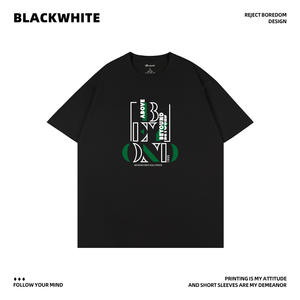 Camiseta Negra Unisex Qneckwhite de Manga Corta, 100% Algodón, Transpirable, Hecha en China, Talla S Q141 - Product Image 2