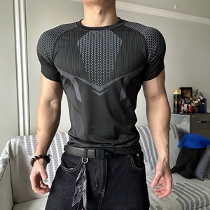 Camiseta de Compresión para Hombre, Transpirable, Absorbe la Humedad, Diseño con Contorno Muscular, Estampado, Elástica, Ajustada, Deportiva - Product Image 5