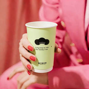 Vasos de Papel Personalizados con Logotipo para Café, Bebidas para Llevar, Vasos de Papel Resistentes de Grado Alimenticio Reciclables - Product Image 6