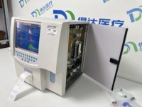 Analyseur de sang automatique Mindray, analyseur d'hématologie d'occasion Mindray Bc3000 Plus 3 parties avec 19 paramètres