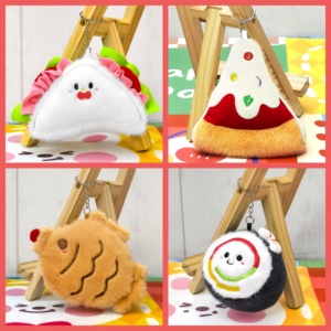 Vente en gros usine, personnalisé, porte-clés et accessoires en peluche en forme de tasse de thé aux perles de 4 pouces, petit cadeau promotionnel doux - Product Image 6