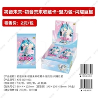 Carte à collectionner KAYOU Vocaloid Miku Hatsune Anime, édition limitée, jeu de cartes à collectionner, personnage d'idole virtuelle