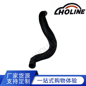 Tuyau en caoutchouc LHOLINE 84129279 EPDM pour carburant, échappement et refroidissement, longueur standard - Product Image 5