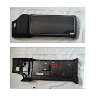 Radio Stéréo DVD de Voiture Android 12,3" avec Écran Tactile, Navigation GPS et Carplay pour Land Rover Range Rover Sport Vogue 2013-2016