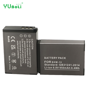 แบตเตอรี่ทดแทนคุณภาพสูง 950mAh รุ่น BXM-10 สำหรับกล้องมิเรอร์เลส Xiaoyi <span class=keywords><strong>YI</strong></span> <span class=keywords><strong>M1</strong></span> - Product Image 2