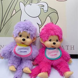 Hete Aanbieding Hoge Kwaliteit Vinyl Pluche Monchichi Pop Kawaii 15cm PP Katoen Vulling Superzacht Pluche Sleutelhanger - Product Image 5