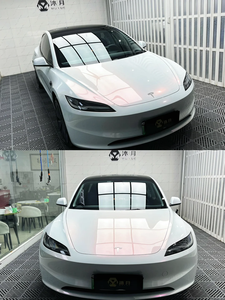 Pellicola Adesiva Rimovibile per Carrozzeria Auto in TPU, Cambio Colore da Bianco Perla a <span class=keywords><strong>Blu</strong></span>/Oro/Rosso/Verde/<span class=keywords><strong>Viola</strong></span>, Protezione UV <span class=keywords><strong>e</strong></span> Auto-Riparazione - Product Image 4