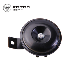 Venta al por mayor de alta <span class=keywords><strong>calidad</strong></span> del altavoz del <span class=keywords><strong>coche</strong></span> Foton altavoz del <span class=keywords><strong>coche</strong></span> con el mejor <span class=keywords><strong>precio</strong></span> - Product Image 2