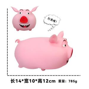 Hongxiaoer HR23-80 Jouet de décompression musical à pincer en forme de cochon volant, Poupée cochon tendance, Ornement de bureau, Anti-stress pour jeunes - Product Image 4