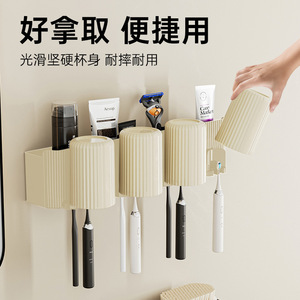 Soporte para cepillos de dientes montado en la pared, rectangular, para tres personas, sin taladro, fácil de limpiar, estante de almacenamiento para baño - Product Image 3