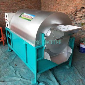 เครื่องทอดแบบดรัมหมุนสแตนเลสสำหรับใช้ในเชิงพาณิชย์ขนาดใหญ่เครื่องทอดงาขนาดเล็ก - Product Image 3