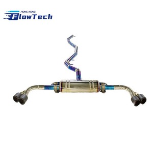 Ensemble d'échappement arrière à haute performance en titane avec soupape à débit élevé et commande de soupape avancée pour BMW X5 3.0T - Product Image 3