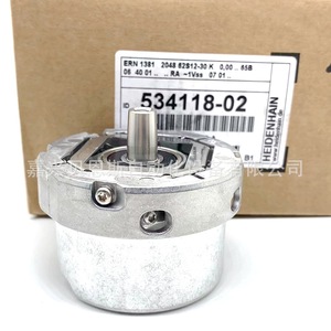 Encoder Rotatorio Heidenhain ERN1381 2048 62S12-30 ID534118-02 Incremental 58mm Automatización - Product Image 2