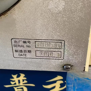 Torno manual de banco, torno manual pequeño, torno manual usado - Product Image 5