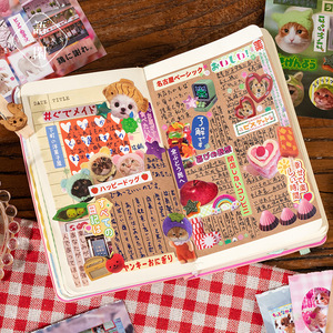 Paquete de 20 pegatinas de la serie Dream <span class=keywords><strong>Echo</strong></span>, estilo retro japonés, versátiles para diarios, manualidades y fundas de teléfono. - Product Image 3