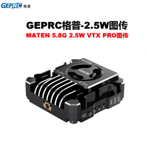 ต้นฉบับ geprc maten 5.8G 2.5W การส่งภาพ vtx Pro การเจาะสัญญาณที่เสถียรการปรับค่า OSD ที่แข็งแกร่ง - Product Image 3